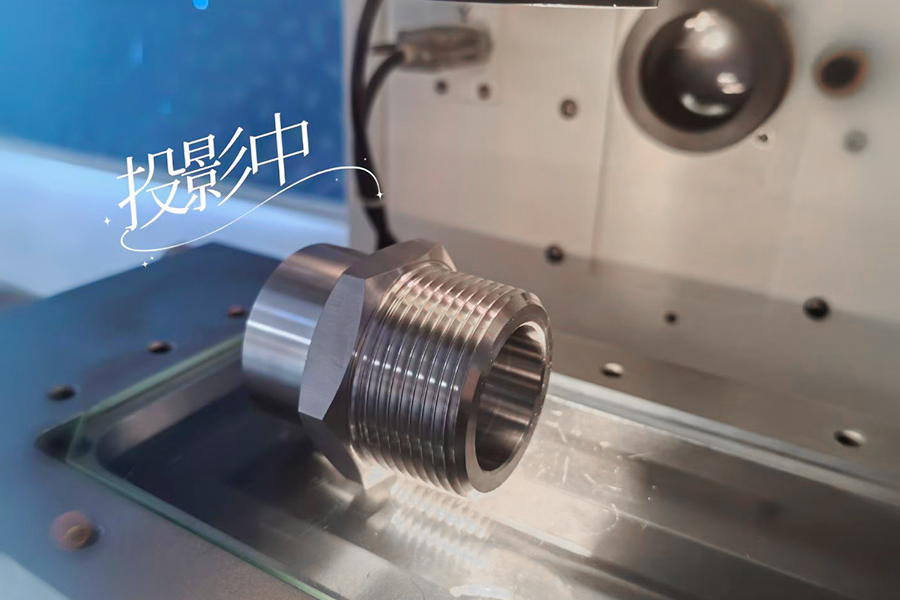 Shanghai Wakamatsu Metal Products Co., Ltd.