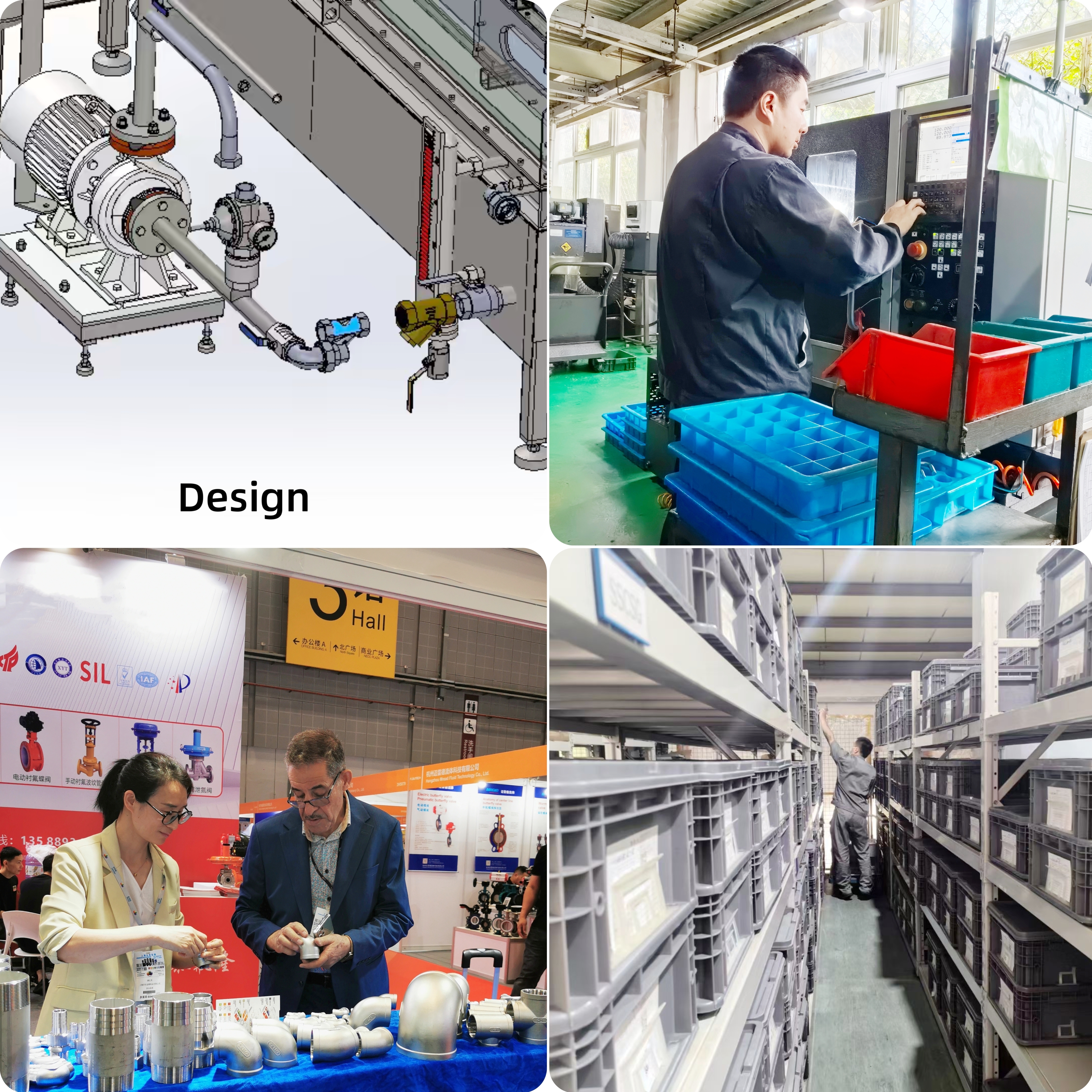 Shanghai Wakamatsu Metal Products Co., Ltd.